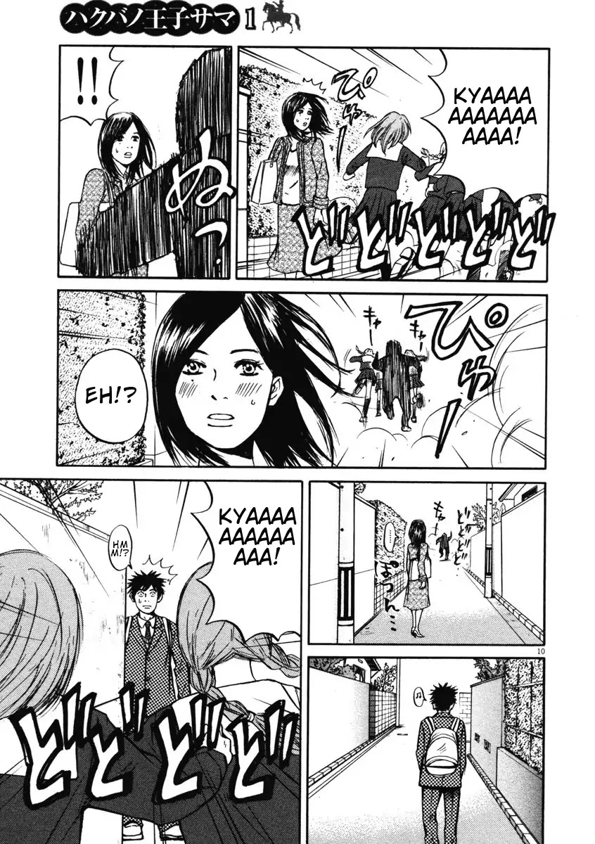 Hakuba no Oujisama Chapter 2 page 10 - Chapter 2: Hara-sensei is Marriageable