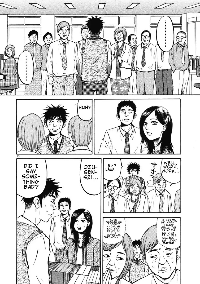 Hakuba no Oujisama Chapter 2 page 13 - Chapter 2: Hara-sensei is Marriageable