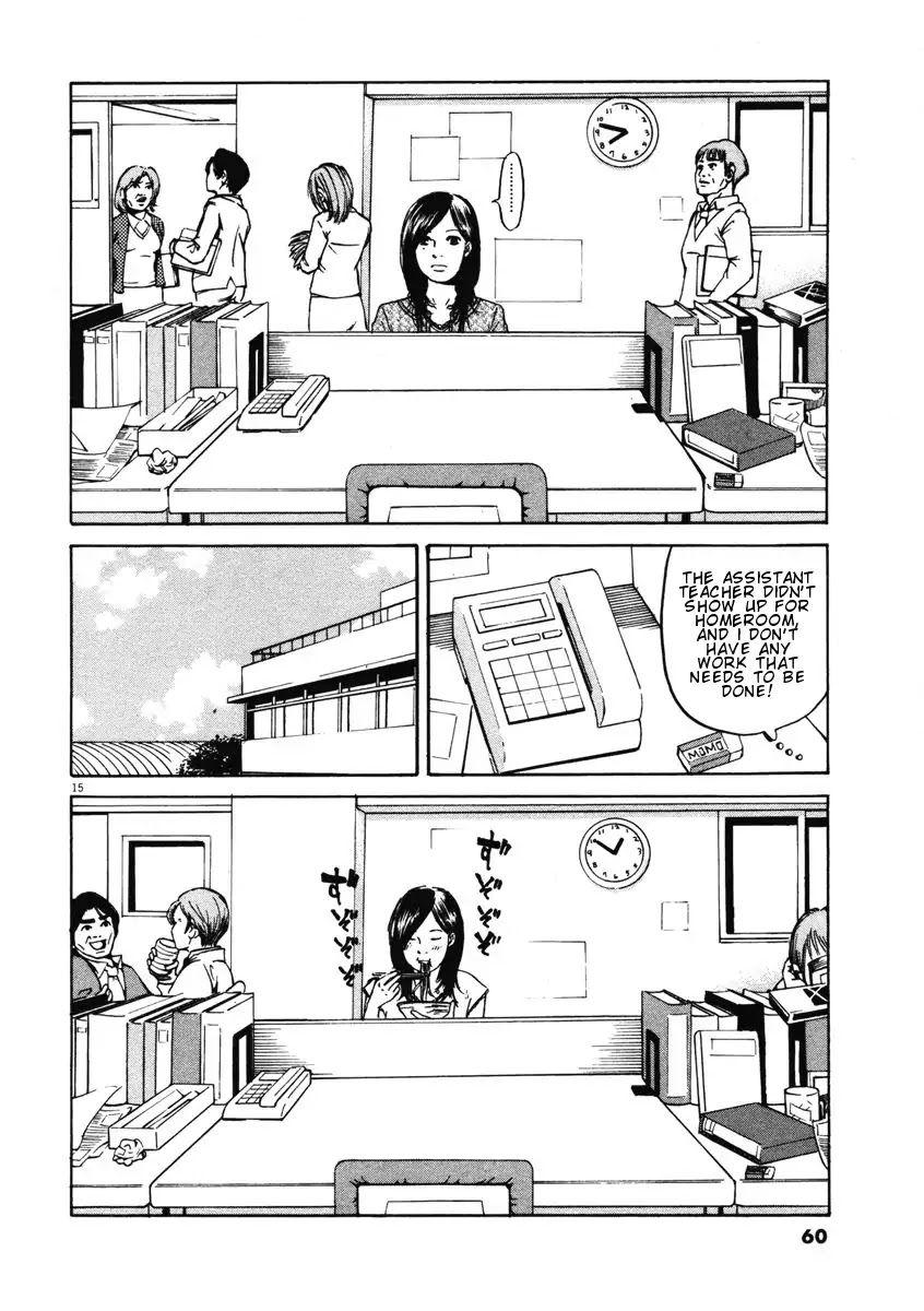 Hakuba no Oujisama Chapter 2 page 15 - Chapter 2: Hara-sensei is Marriageable