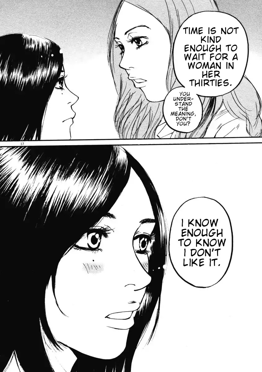 Hakuba no Oujisama Chapter 2 page 17 - Chapter 2: Hara-sensei is Marriageable