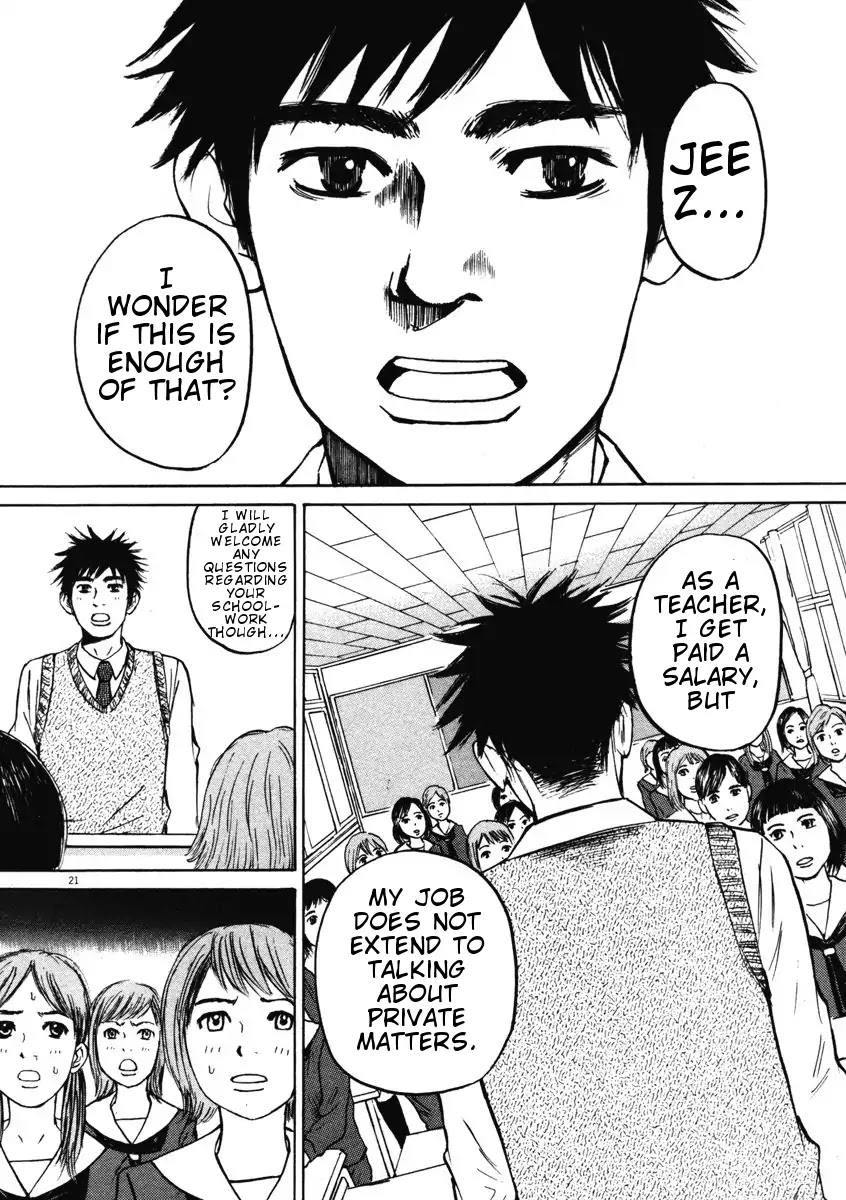 Hakuba no Oujisama Chapter 2 page 21 - Chapter 2: Hara-sensei is Marriageable