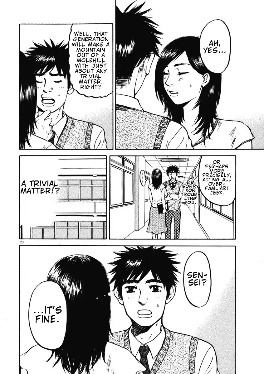 Hakuba no Oujisama Chapter 2 page 23 - Chapter 2: Hara-sensei is Marriageable