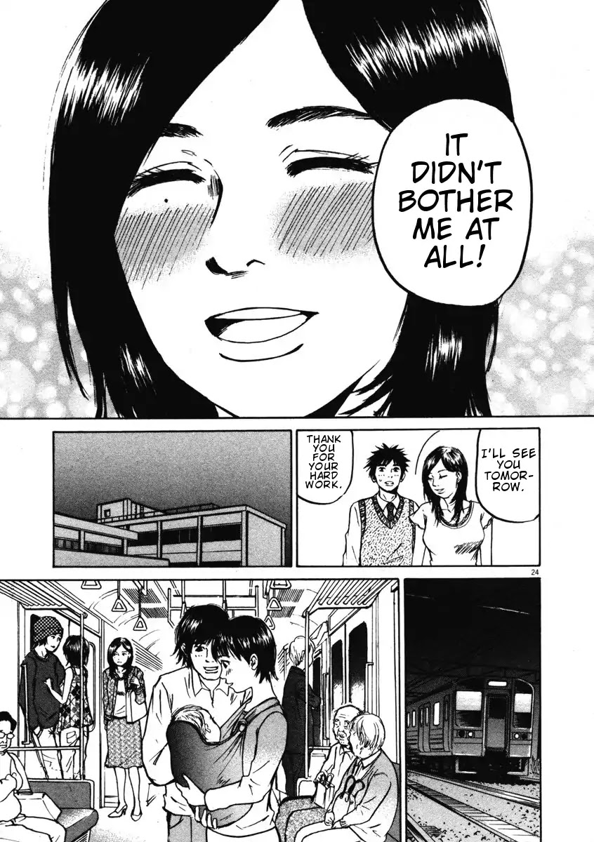 Hakuba no Oujisama Chapter 2 page 24 - Chapter 2: Hara-sensei is Marriageable