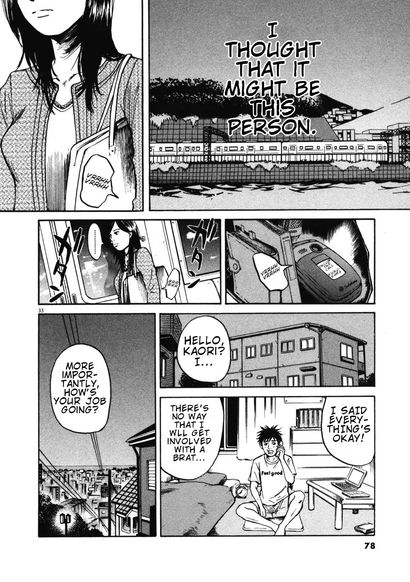 Hakuba no Oujisama Chapter 2 page 32 - Chapter 2: Hara-sensei is Marriageable