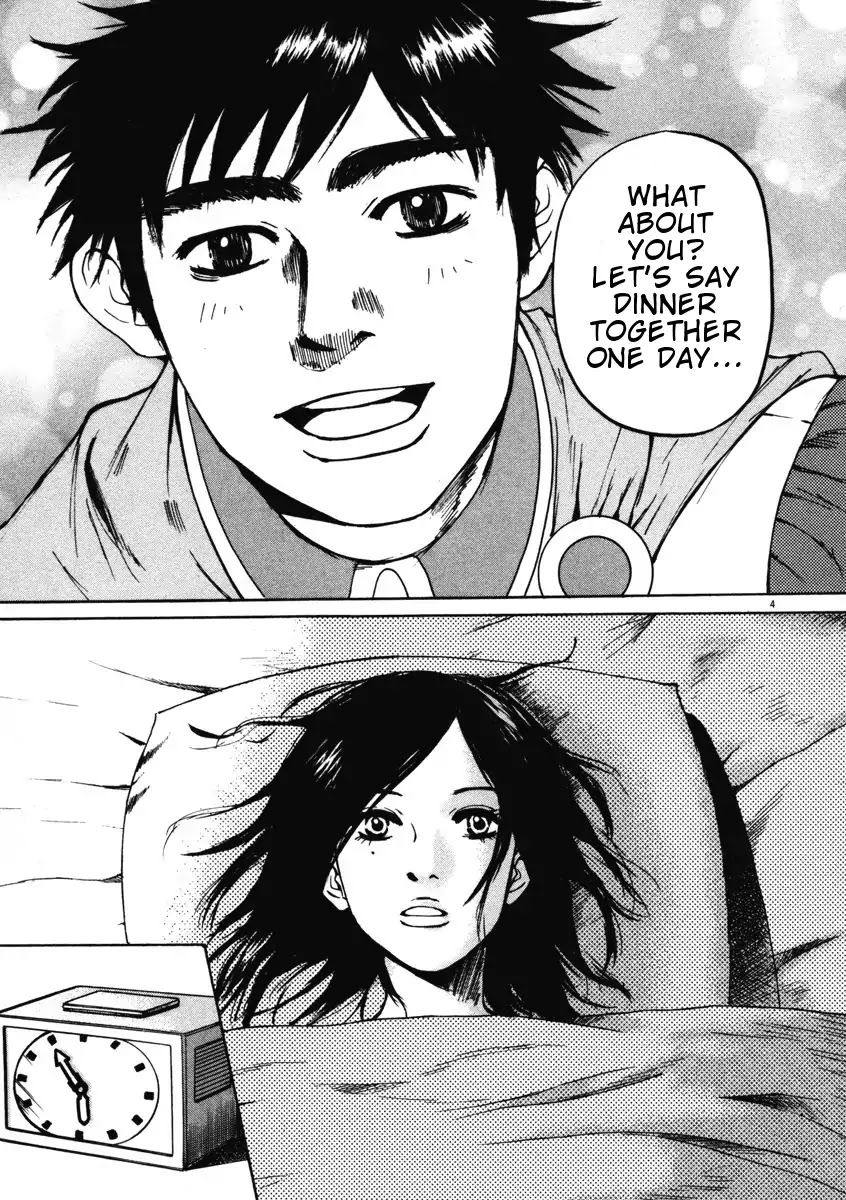 Hakuba no Oujisama Chapter 2 page 4 - Chapter 2: Hara-sensei is Marriageable