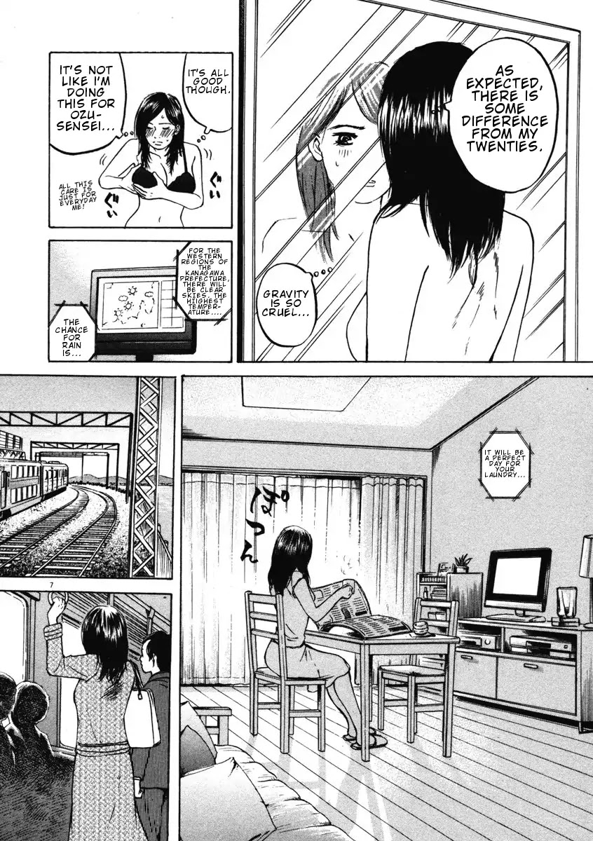Hakuba no Oujisama Chapter 2 page 7 - Chapter 2: Hara-sensei is Marriageable