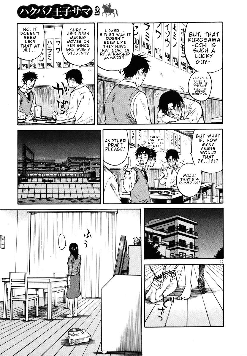 Hakuba no Oujisama Chapter 20 page 10 - Chapter 20: The Adviser is Drunk