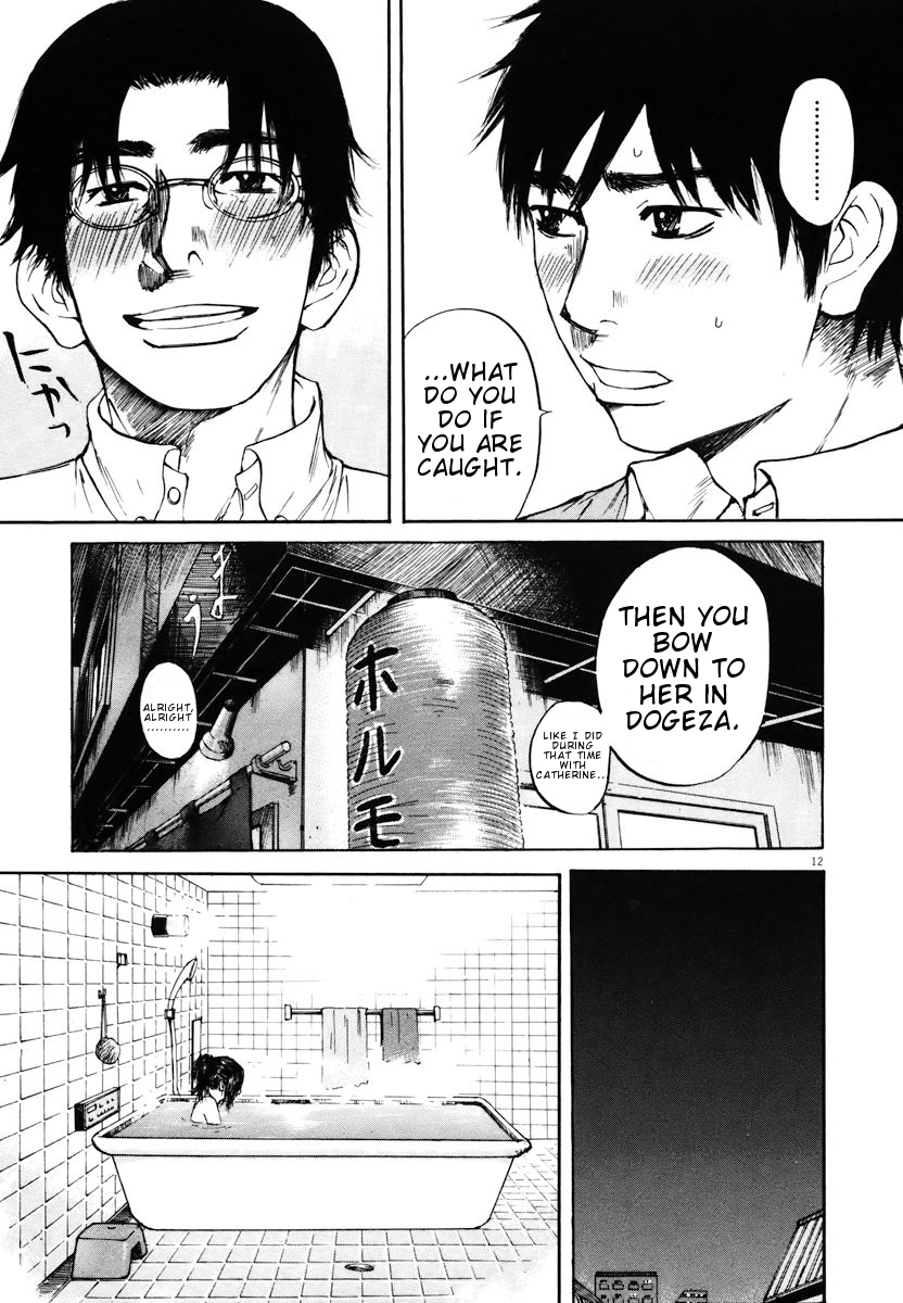 Hakuba no Oujisama Chapter 20 page 12 - Chapter 20: The Adviser is Drunk