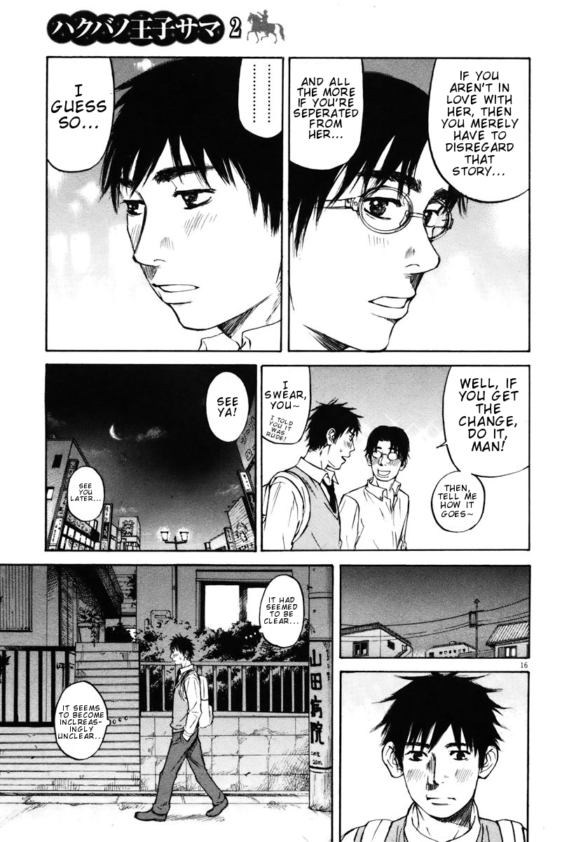 Hakuba no Oujisama Chapter 20 page 16 - Chapter 20: The Adviser is Drunk