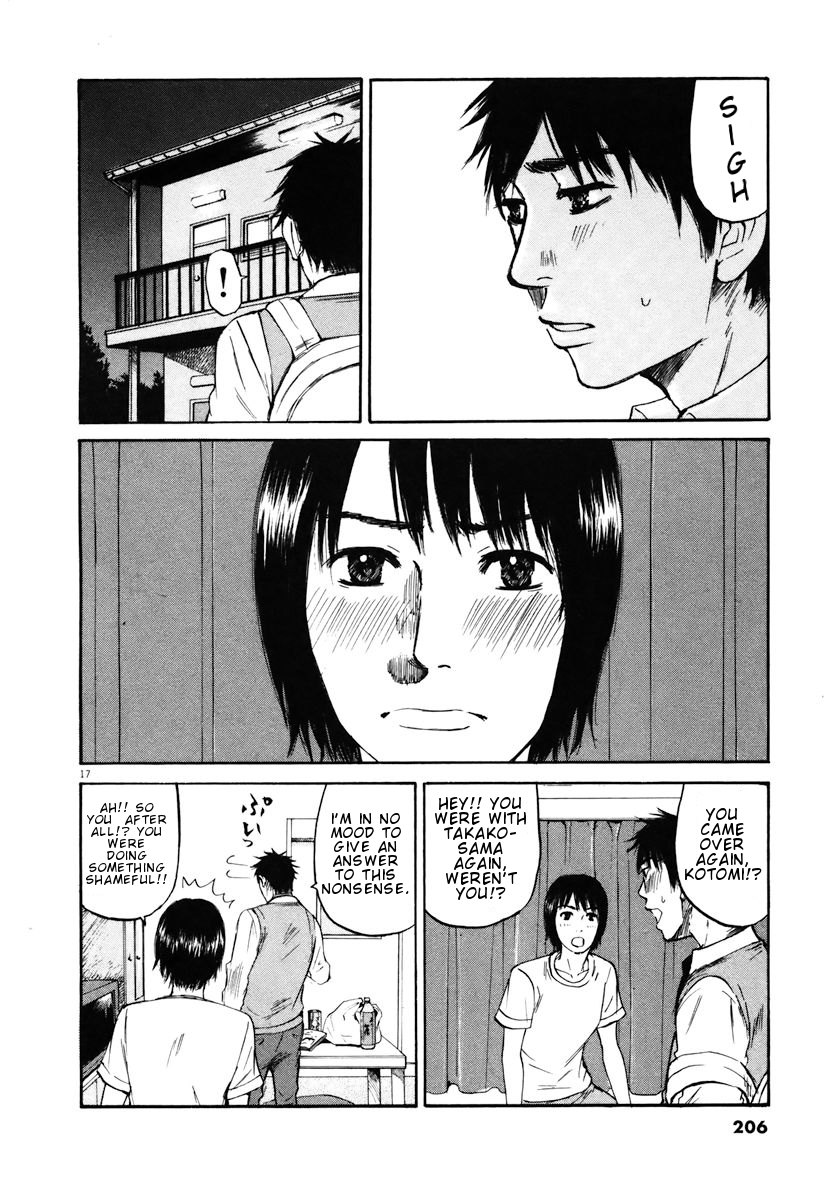 Hakuba no Oujisama Chapter 20 page 17 - Chapter 20: The Adviser is Drunk