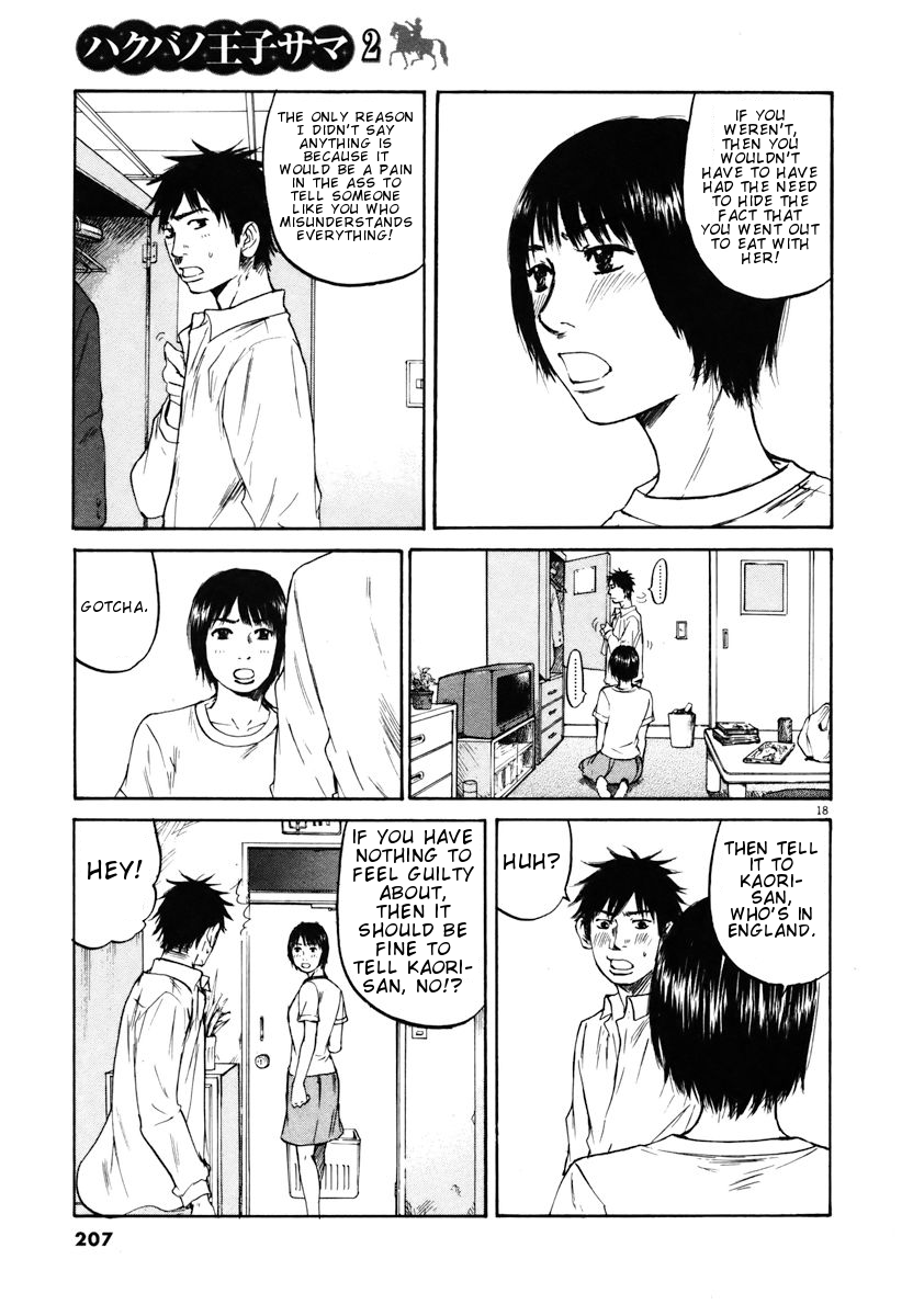 Hakuba no Oujisama Chapter 20 page 18 - Chapter 20: The Adviser is Drunk