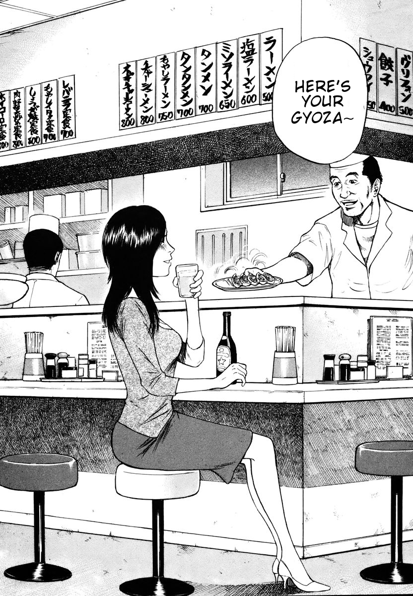 Hakuba no Oujisama Chapter 20 page 2 - Chapter 20: The Adviser is Drunk