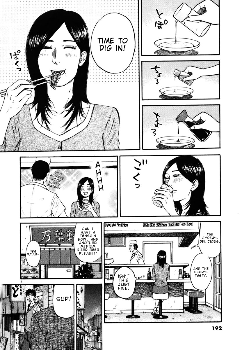 Hakuba no Oujisama Chapter 20 page 3 - Chapter 20: The Adviser is Drunk