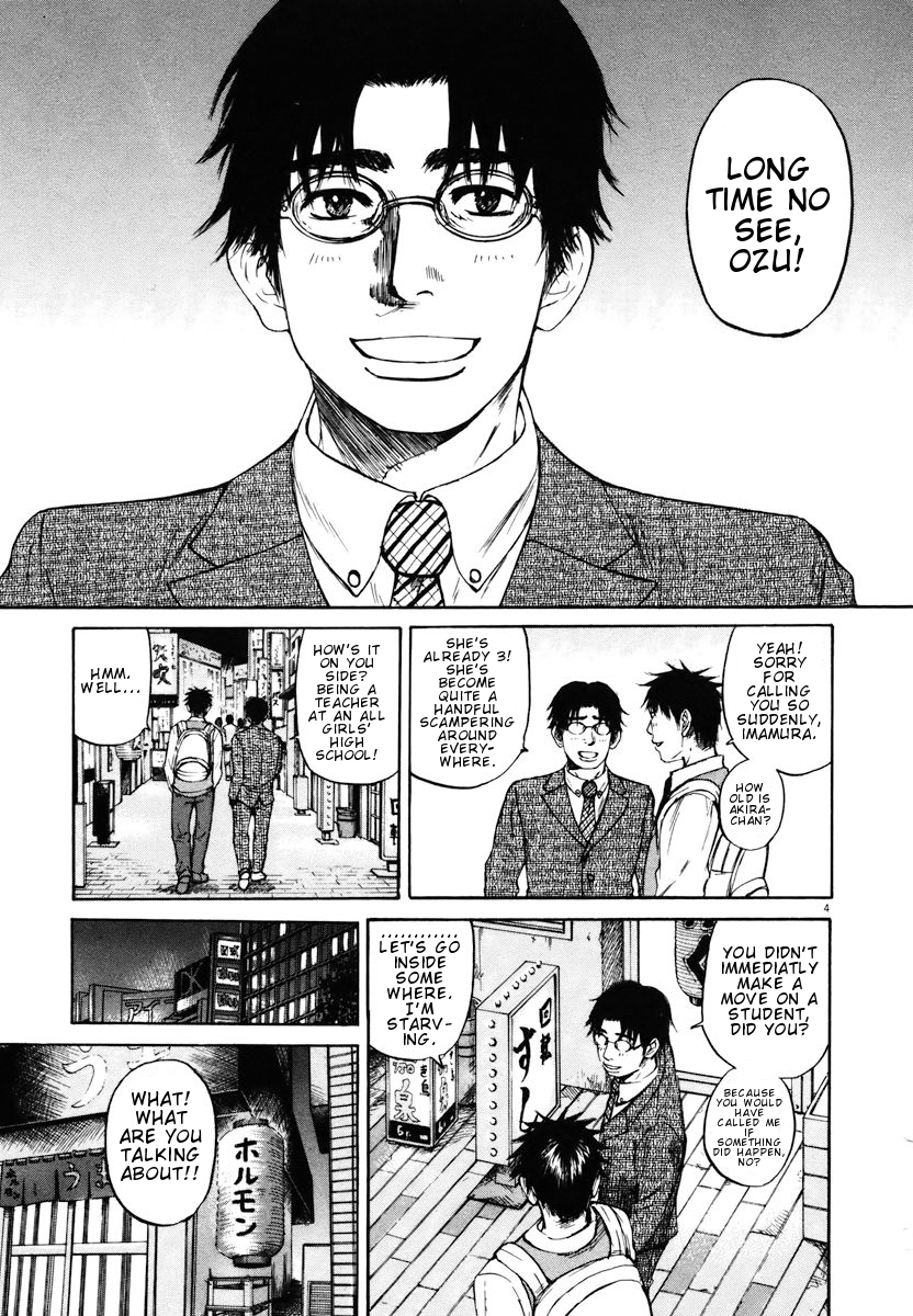 Hakuba no Oujisama Chapter 20 page 4 - Chapter 20: The Adviser is Drunk