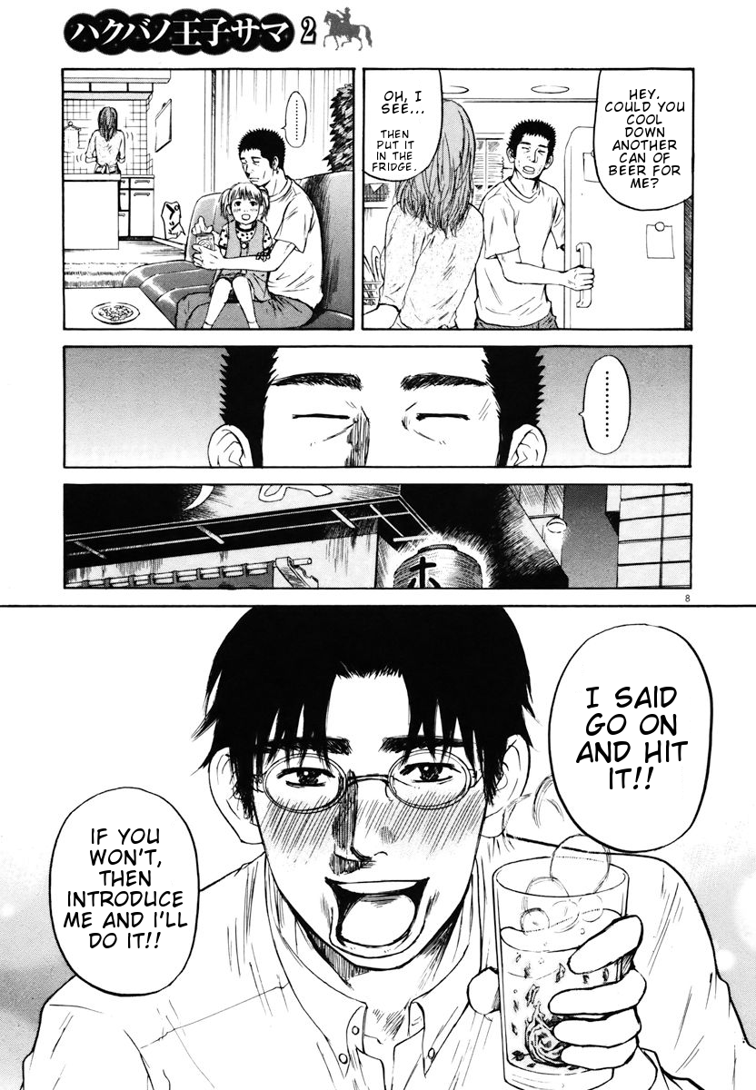 Hakuba no Oujisama Chapter 20 page 8 - Chapter 20: The Adviser is Drunk