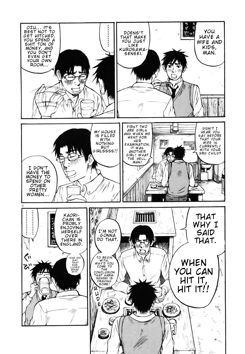 Hakuba no Oujisama Chapter 20 page 9 - Chapter 20: The Adviser is Drunk