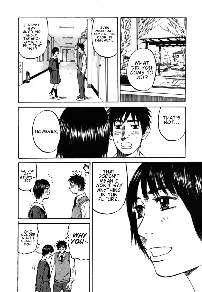 Hakuba no Oujisama Chapter 21 page 10 - Chapter 21: Little Sister is a Rascal