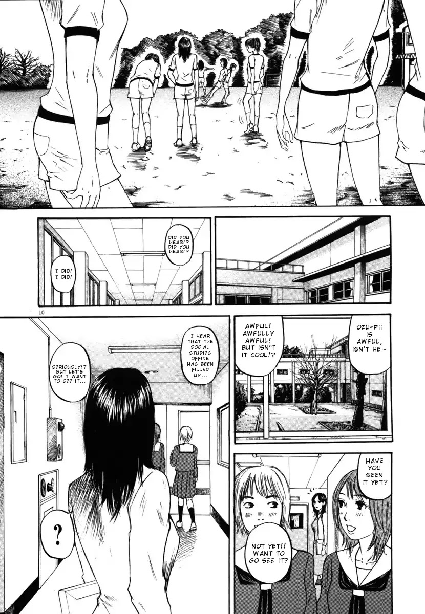 Hakuba no Oujisama Chapter 21 page 12 - Chapter 21: Little Sister is a Rascal