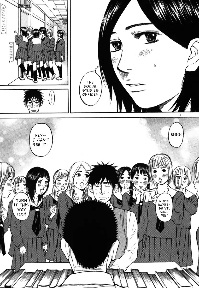 Hakuba no Oujisama Chapter 21 page 13 - Chapter 21: Little Sister is a Rascal