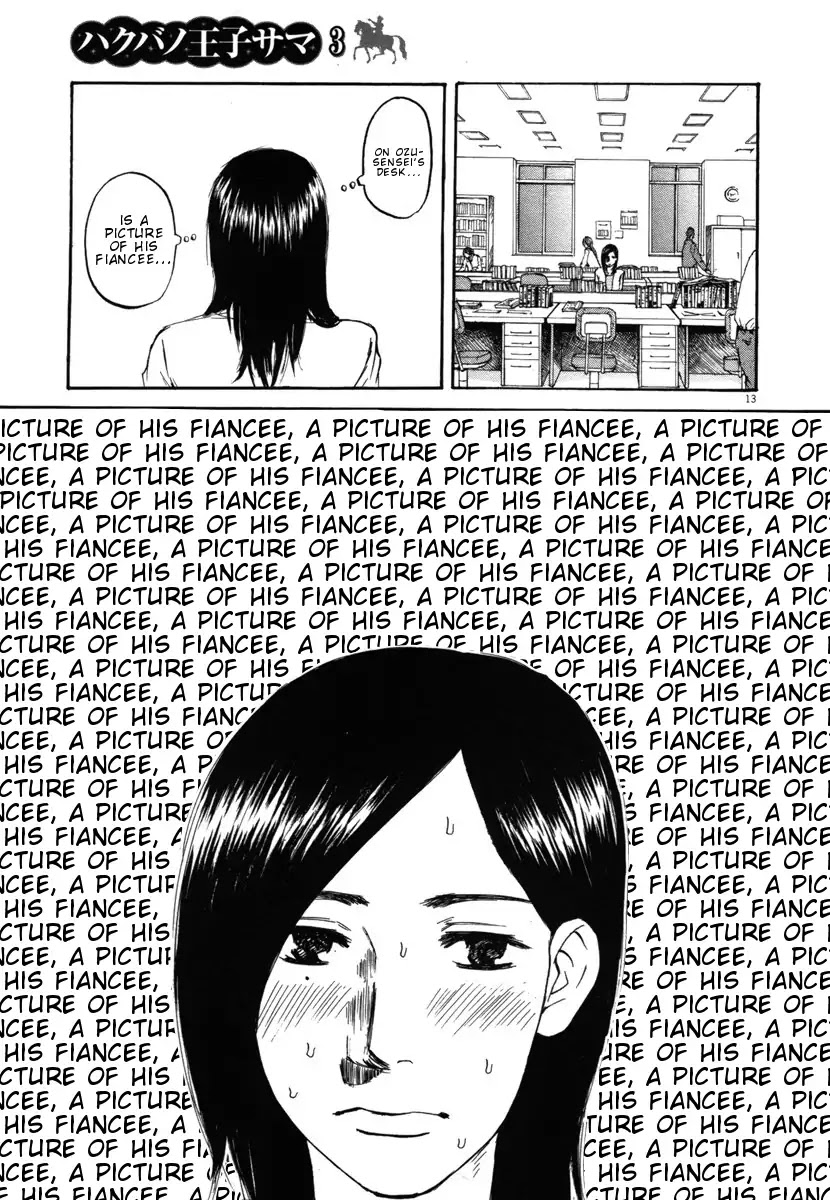 Hakuba no Oujisama Chapter 21 page 15 - Chapter 21: Little Sister is a Rascal