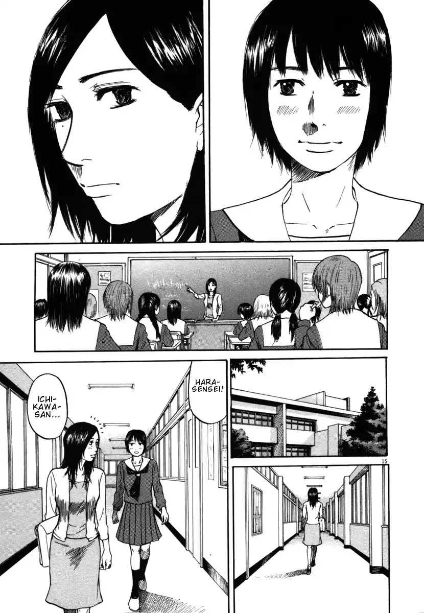 Hakuba no Oujisama Chapter 21 page 17 - Chapter 21: Little Sister is a Rascal