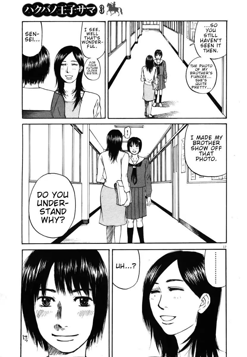 Hakuba no Oujisama Chapter 21 page 19 - Chapter 21: Little Sister is a Rascal