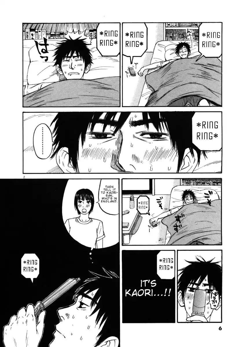 Hakuba no Oujisama Chapter 21 page 4 - Chapter 21: Little Sister is a Rascal