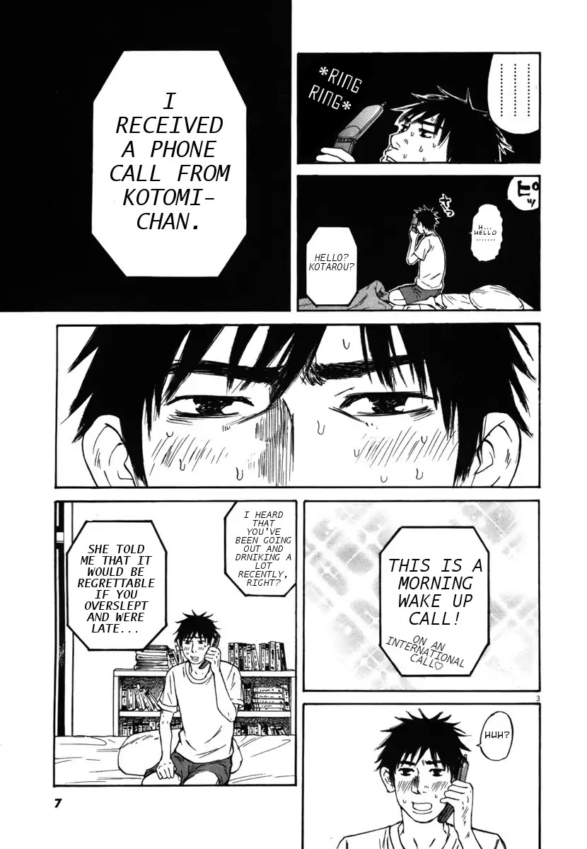 Hakuba no Oujisama Chapter 21 page 5 - Chapter 21: Little Sister is a Rascal