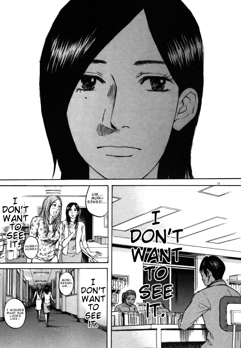 Hakuba no Oujisama Chapter 22 page 15 - Chapter 22: I Don't Want to See It