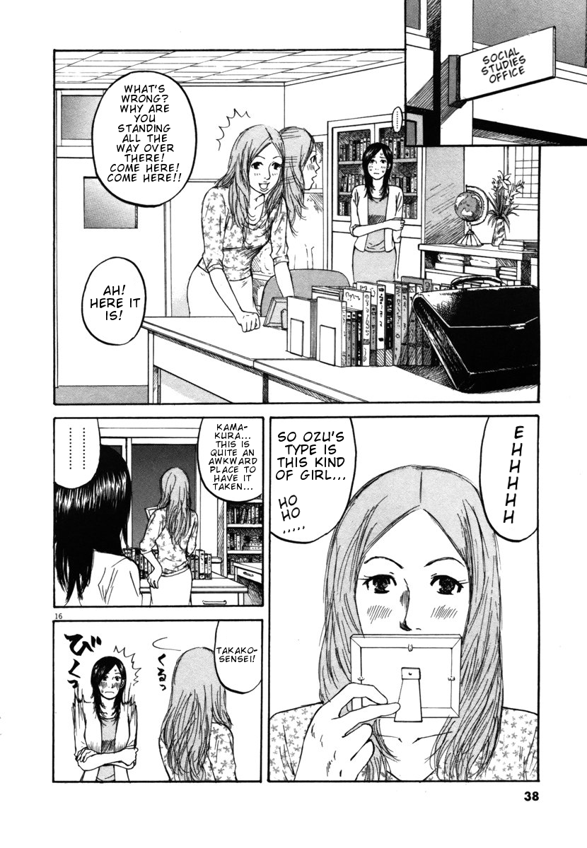Hakuba no Oujisama Chapter 22 page 16 - Chapter 22: I Don't Want to See It
