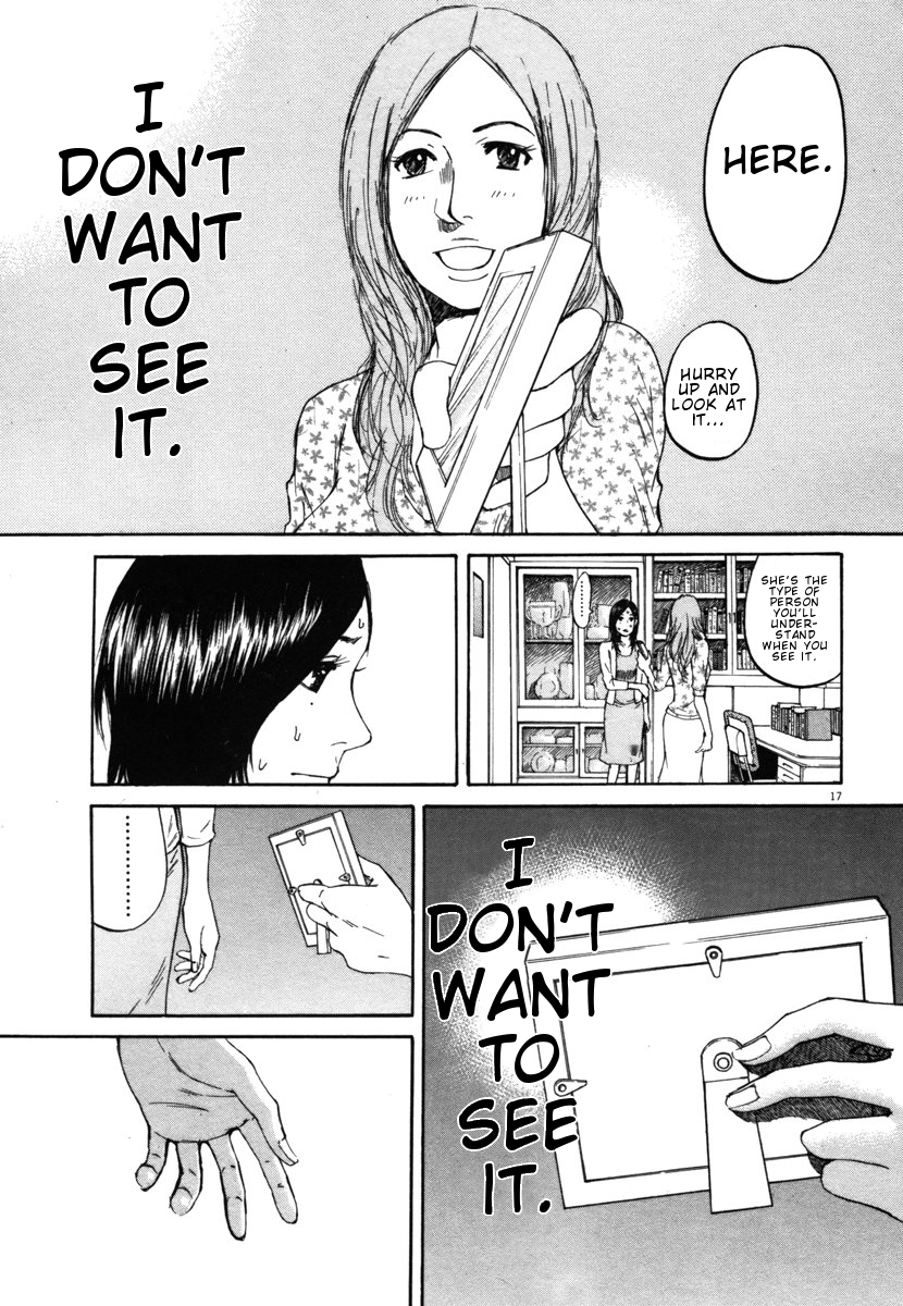 Hakuba no Oujisama Chapter 22 page 17 - Chapter 22: I Don't Want to See It