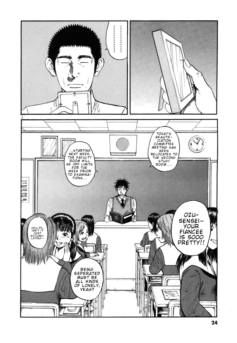 Hakuba no Oujisama Chapter 22 page 2 - Chapter 22: I Don't Want to See It