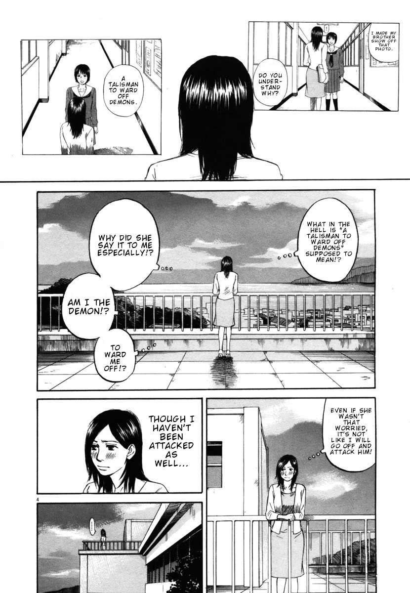 Hakuba no Oujisama Chapter 22 page 4 - Chapter 22: I Don't Want to See It