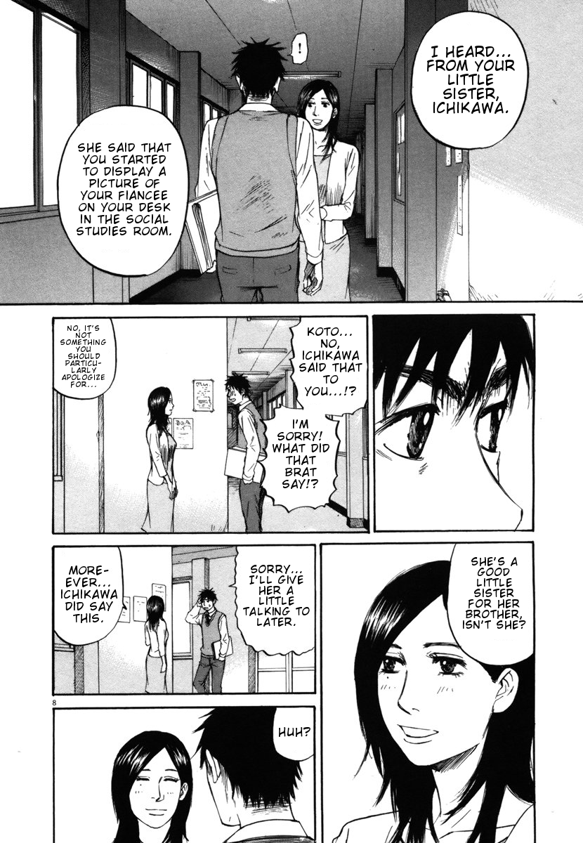 Hakuba no Oujisama Chapter 22 page 8 - Chapter 22: I Don't Want to See It