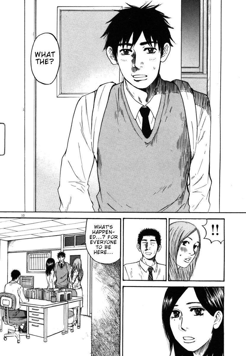 Hakuba no Oujisama Chapter 23 page 10 - Chapter 23: I Still Don't Want to See It