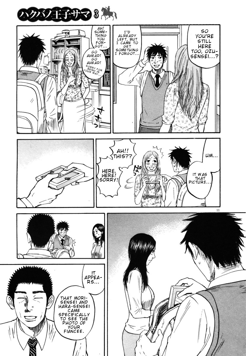Hakuba no Oujisama Chapter 23 page 11 - Chapter 23: I Still Don't Want to See It