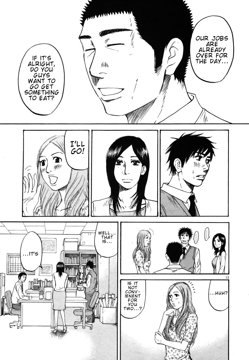 Hakuba no Oujisama Chapter 23 page 13 - Chapter 23: I Still Don't Want to See It