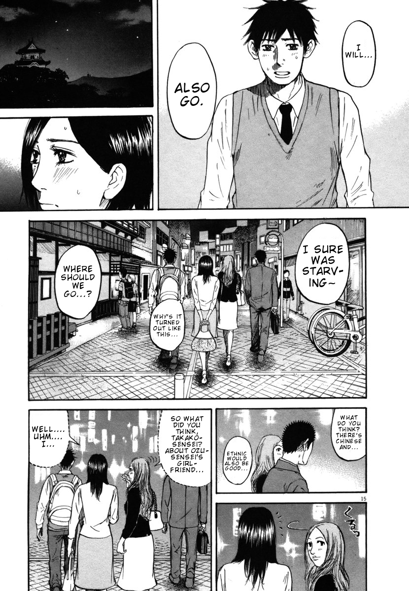 Hakuba no Oujisama Chapter 23 page 15 - Chapter 23: I Still Don't Want to See It