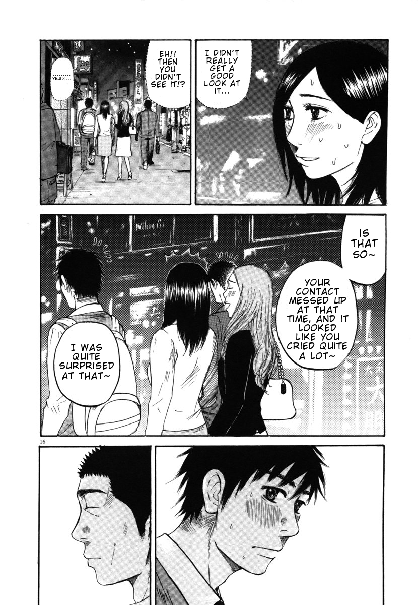 Hakuba no Oujisama Chapter 23 page 16 - Chapter 23: I Still Don't Want to See It