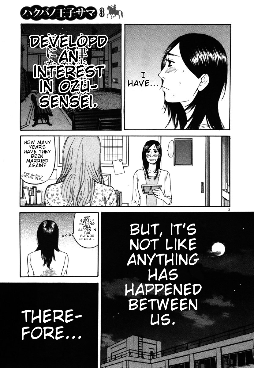 Hakuba no Oujisama Chapter 23 page 3 - Chapter 23: I Still Don't Want to See It
