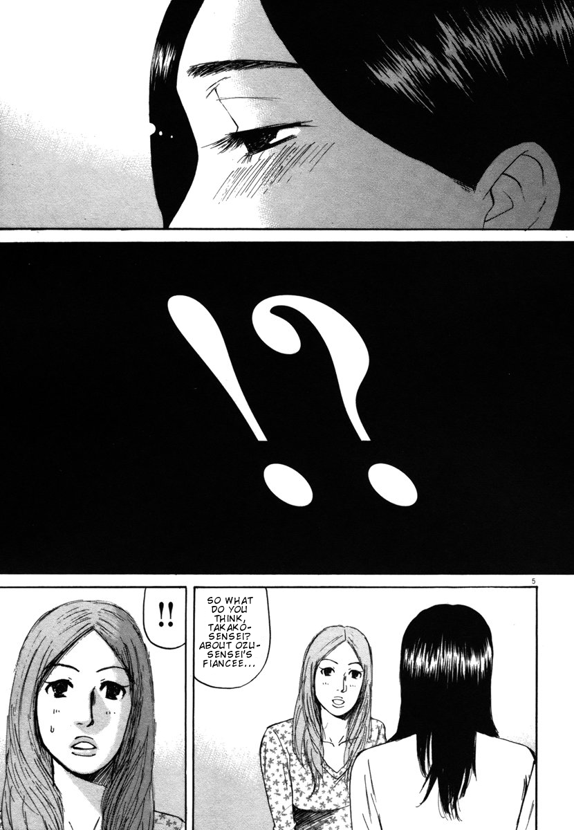 Hakuba no Oujisama Chapter 23 page 5 - Chapter 23: I Still Don't Want to See It