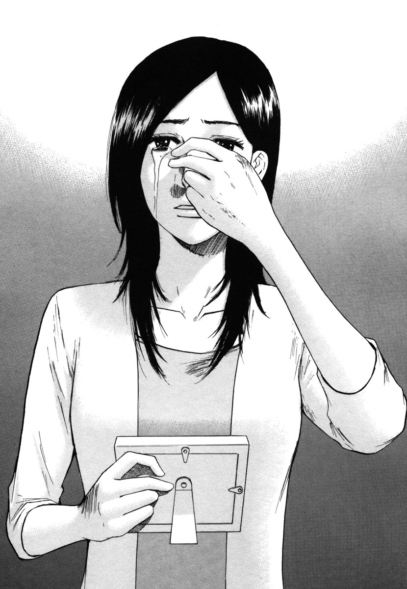 Hakuba no Oujisama Chapter 23 page 6 - Chapter 23: I Still Don't Want to See It