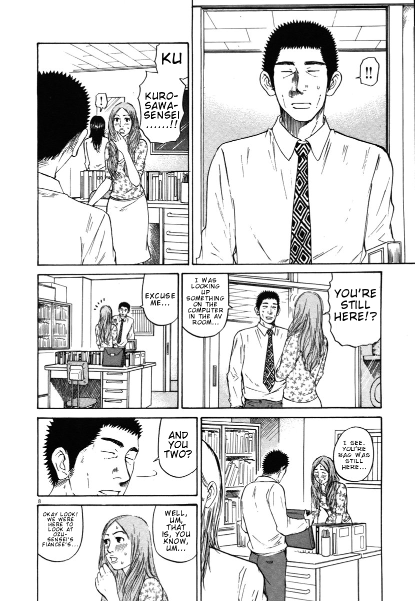 Hakuba no Oujisama Chapter 23 page 8 - Chapter 23: I Still Don't Want to See It