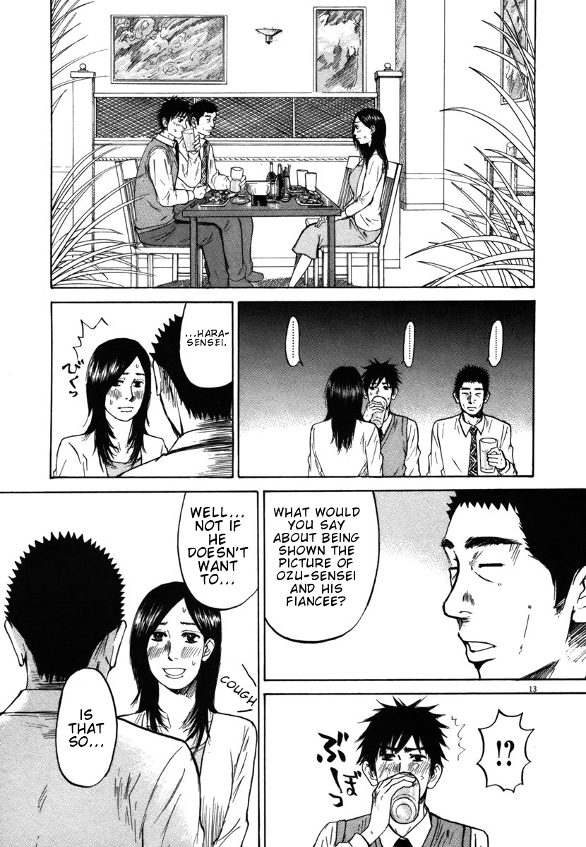 Hakuba no Oujisama Chapter 24 page 13 - Chapter 24: Kurosawa-sensei...On Purpose!?