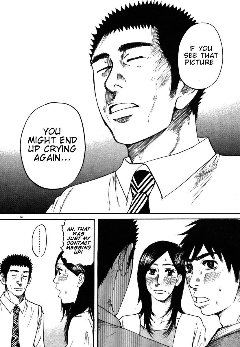 Hakuba no Oujisama Chapter 24 page 14 - Chapter 24: Kurosawa-sensei...On Purpose!?