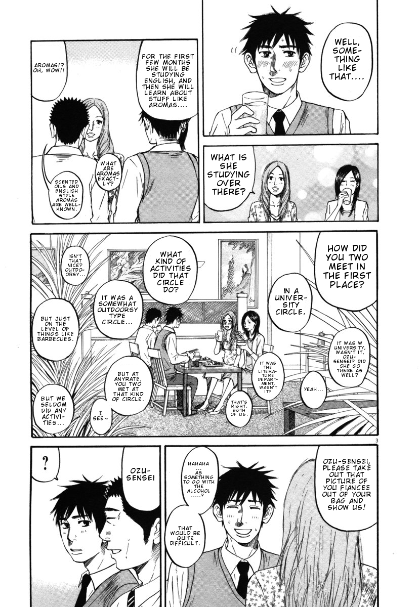 Hakuba no Oujisama Chapter 24 page 3 - Chapter 24: Kurosawa-sensei...On Purpose!?