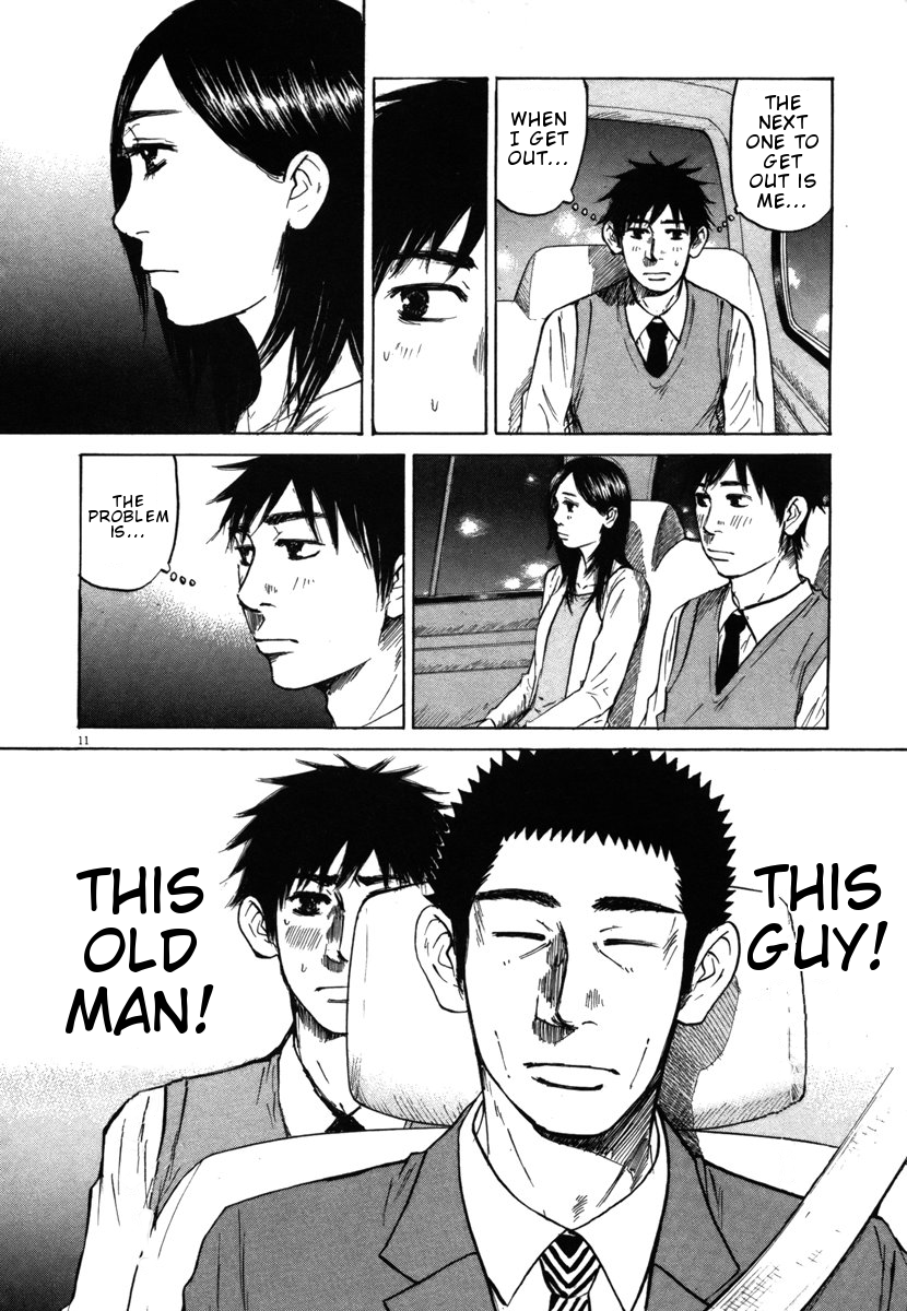 Hakuba no Oujisama Chapter 25 page 11 - Chapter 25: The Taxi is Filled with Tension