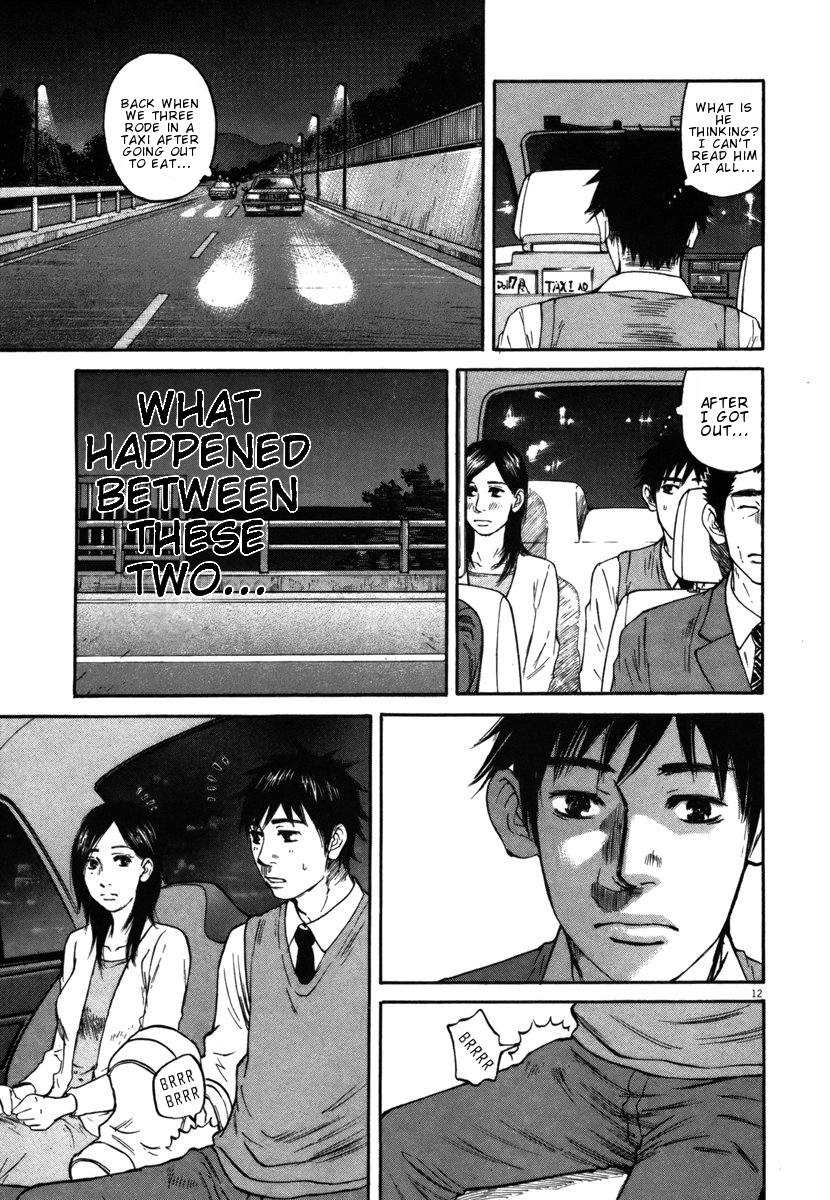 Hakuba no Oujisama Chapter 25 page 12 - Chapter 25: The Taxi is Filled with Tension