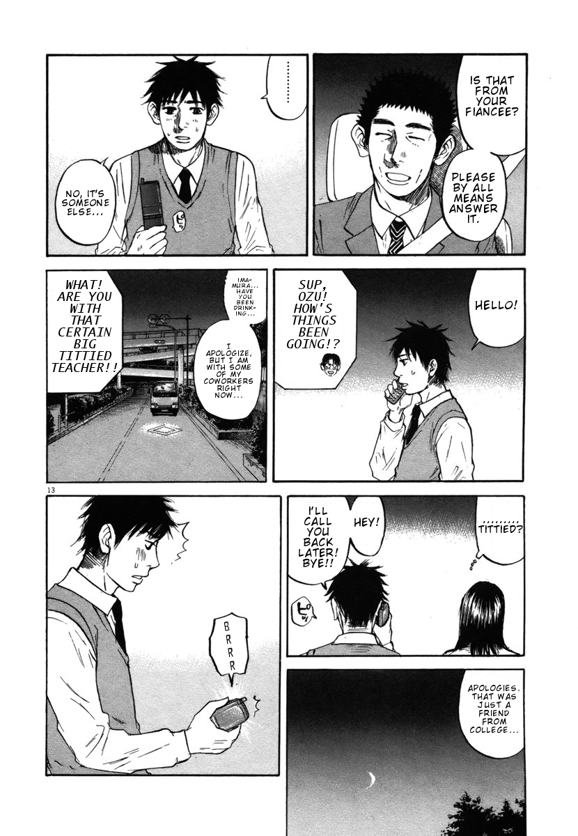 Hakuba no Oujisama Chapter 25 page 13 - Chapter 25: The Taxi is Filled with Tension