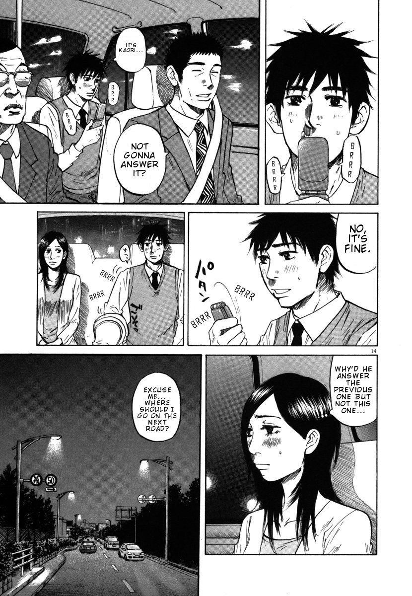 Hakuba no Oujisama Chapter 25 page 14 - Chapter 25: The Taxi is Filled with Tension